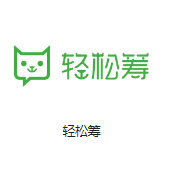 阿城机房客户医疗行业
